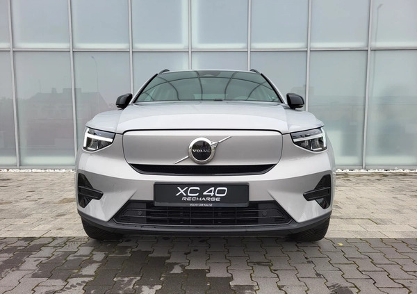 Volvo XC 40 cena 297100 przebieg: 44, rok produkcji 2023 z Wieliczka małe 301